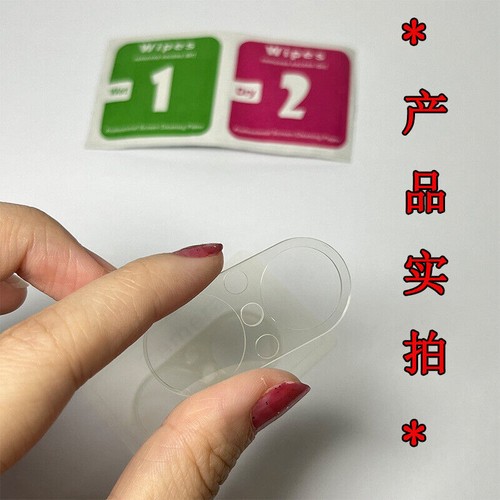 2PCS Huawei Nova9 Nova 9 SE Nova9 SE Camera Lens Tempered Glass Screen Protector - Picture 8 of 9