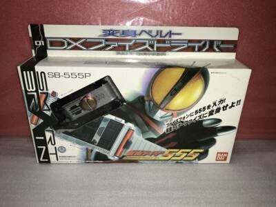 仮面ライダー555 コップ Amazon.co.jp: マグカップ 仮面ライダー555 コーヒーコップ