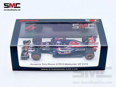 スパーク 1/43 トロ ロッソ STR10 フェルスタッペン マレーシアGP s-l400.jpg