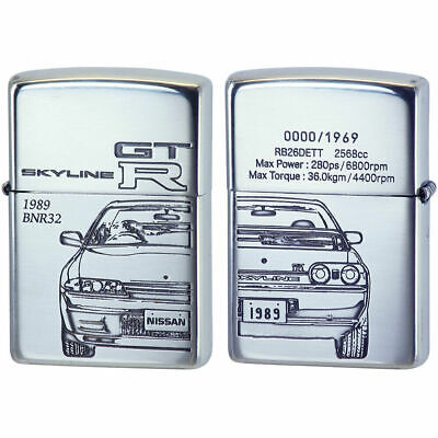 Zippo NISSAN SKYLINE GTR GT-R KPGC10 KPGC110 BNR32 BCNR33 BNR34 Set of 5