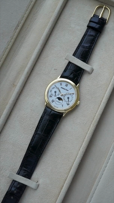 Audemars Piguet 1980s Day Date Moonphase 33mm 25589BA Yellow Gold