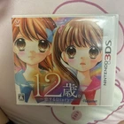 12 Sai Love Diary 3DS Japan Anime Romance Region-locked for Japanese consoles