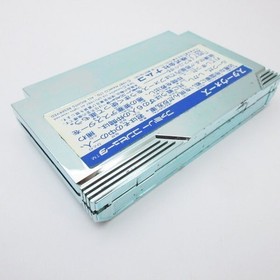 Star Wars Namcot Famicom FC Complete in Box CIB Japan Import Tested