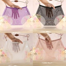 Women's Sheer Briefs Mesh Panties Underwear Knickers Lingerie See Through