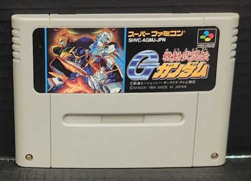 Kidou Butoden/Butouden G-Gundam (Super Famicom - JP SFC)
