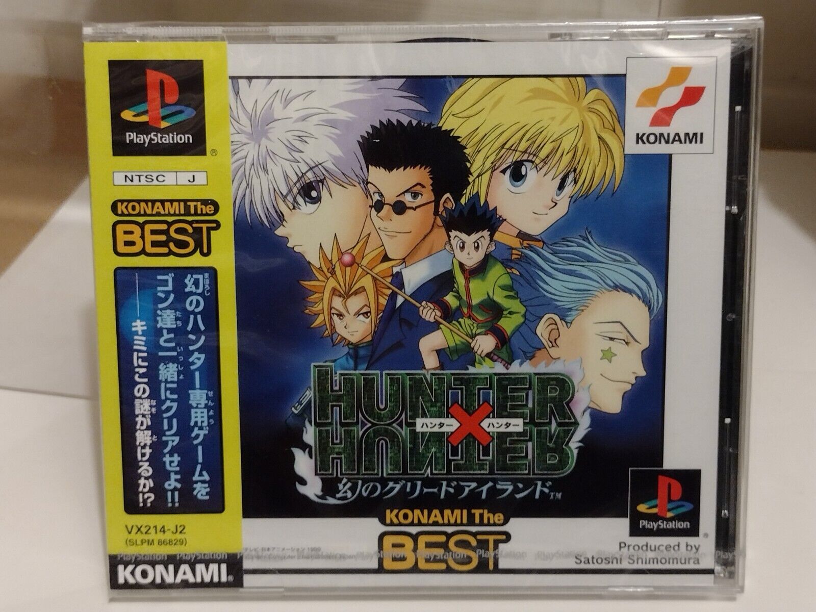 Hunter X Hunter: Greed Island - Play Game Online