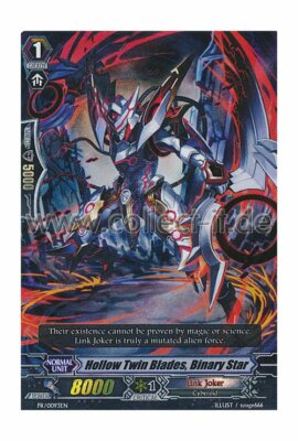 BT13/PR093 Hollow Twin Blades, Binary Star