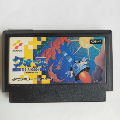 Quarth Konami pre-owned Nintendo Famicom NES Tested - Picture 7 of 8