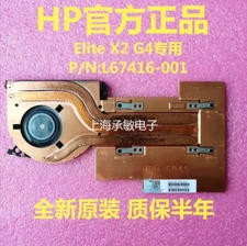 New For HP HP Elite x2 G4 cooling fan HSN-C04C fan L67416-001