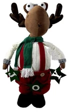 ADJUSTABLE MOOSE 41 Inches TALL WHEN EXTENDED