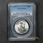1952-S Franklin Silver Half Dollar 50c - PCGS MS65 - San Francisco