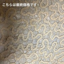 Antique French Ribbon Lace Sample Book