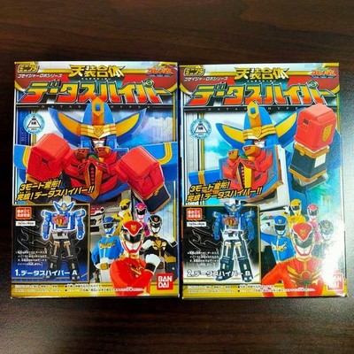 Power Rangers Mega Force Goseiger Minipla Daten Hyper Megazord Set BANDAI Neu...