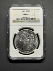 1881-S $1 Morgan Dollar - MS-64 NGC 3545080-015