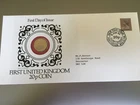 GB STAMPS RARE FIRST DAY COVER 1982 NEW 20P COIN