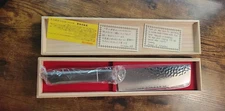 Sakai Takayuki Senkoku Damascus Nakiri Knife Vegetable Knife Japanese Knife 6.5