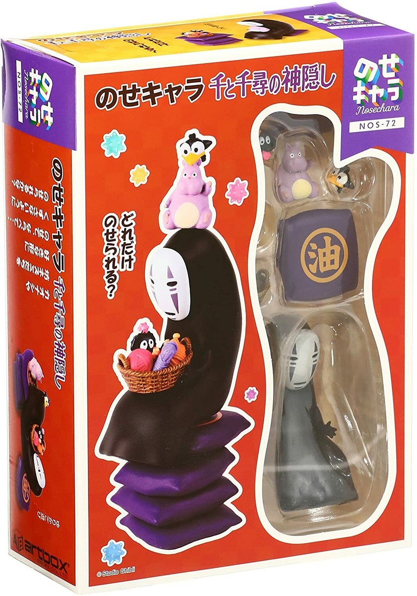 Giburi Thousand and Chihiro's God Hidden Character NOS-72 Hayao