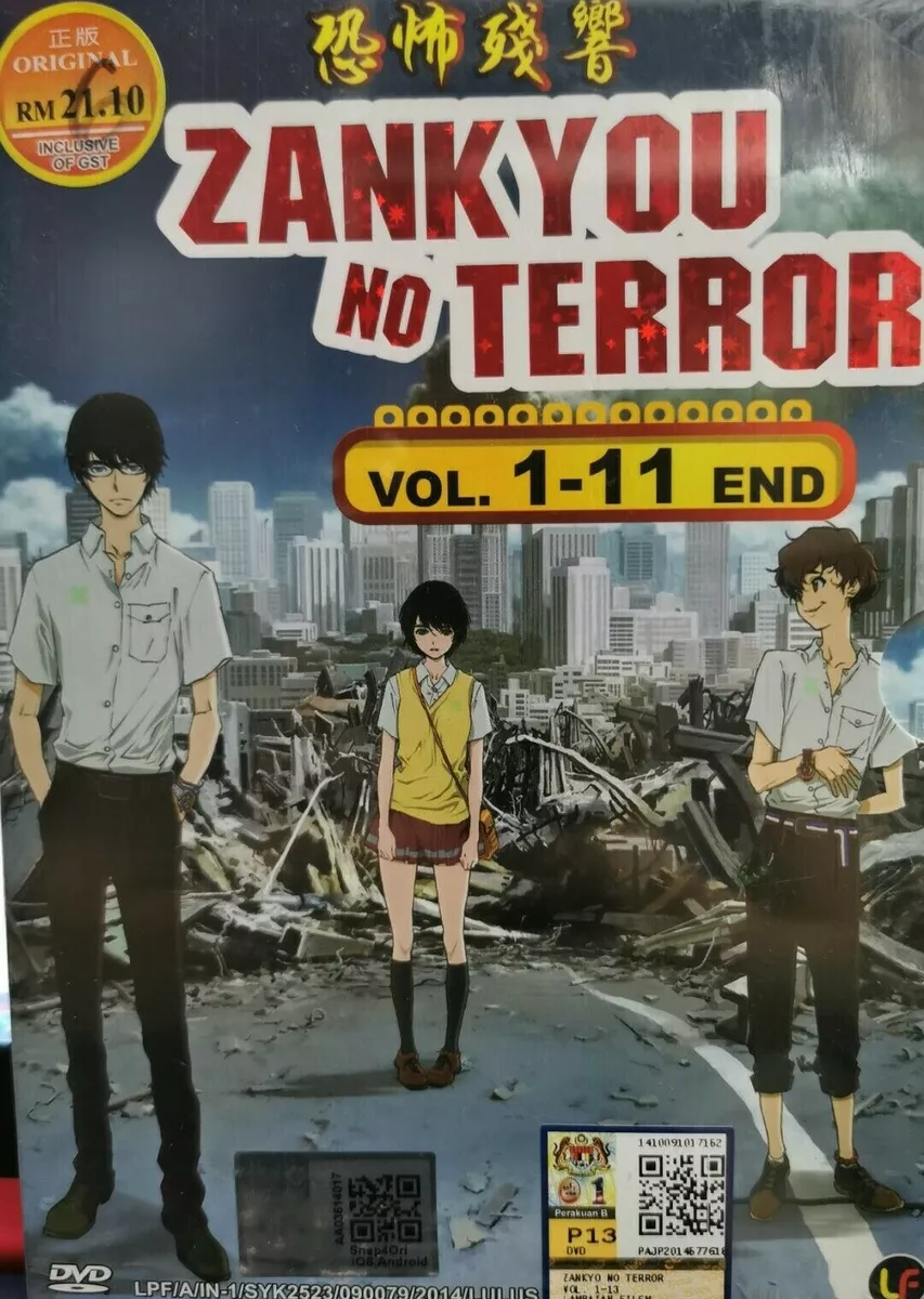 Zankyou No Terror Episode 1 English Sub - Colaboratory