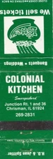 Colonial Kitchen, Chrisman, Illinois Matchbook