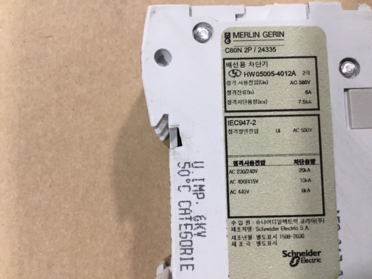 Merlin Gerin C60N C6 Circuit Breaker 6A 2 Pole C60N 2P/24335 6 Amp