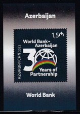 AZERBAIJAN 30 Years of Partnership with World Bank MNH souvenir sheet