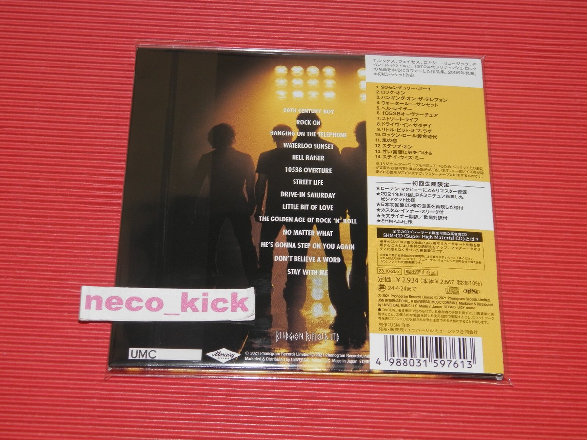 11B DEF LEPPARD YEAH ! JAPAN MINI LP SHM CD | eBay