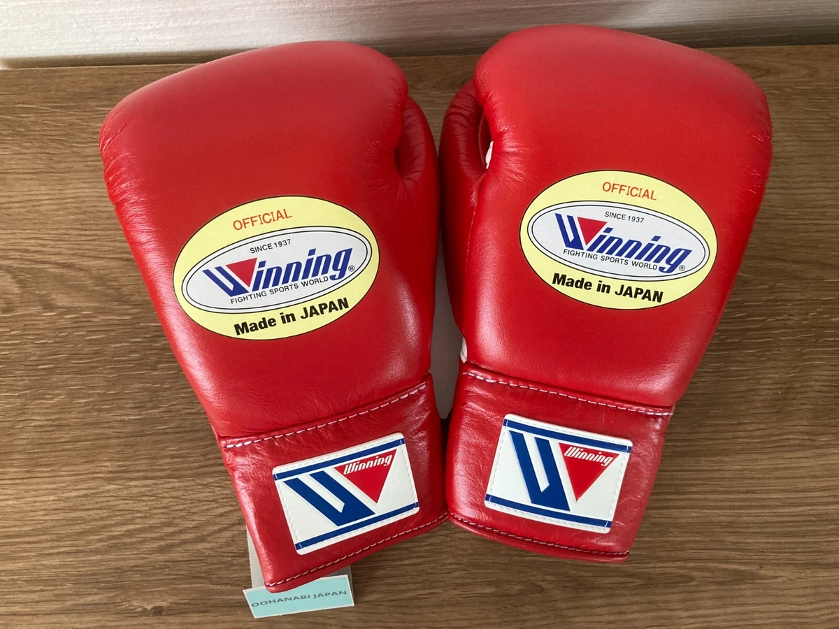 Winning Red Boxing Gloves for sale | eBay