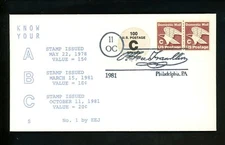 US FDC #1947 EEJ / Jakel / LGS 1981 PA C & Eagle 1st Line Pair LP Unofficial 