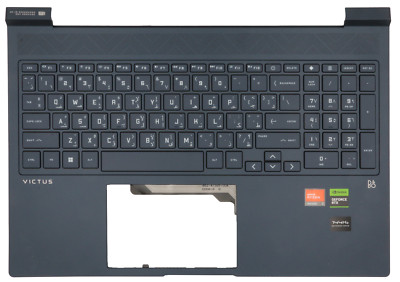 HP Victus 16-R 16-R0000 16-R1000 AP7ID000810 LED RGB Arabic