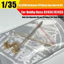 1/35 PLA ZLC2000 Airborne IFV Metal Barrel+Ammo Upgrade Set for HobbyBoss 07171
