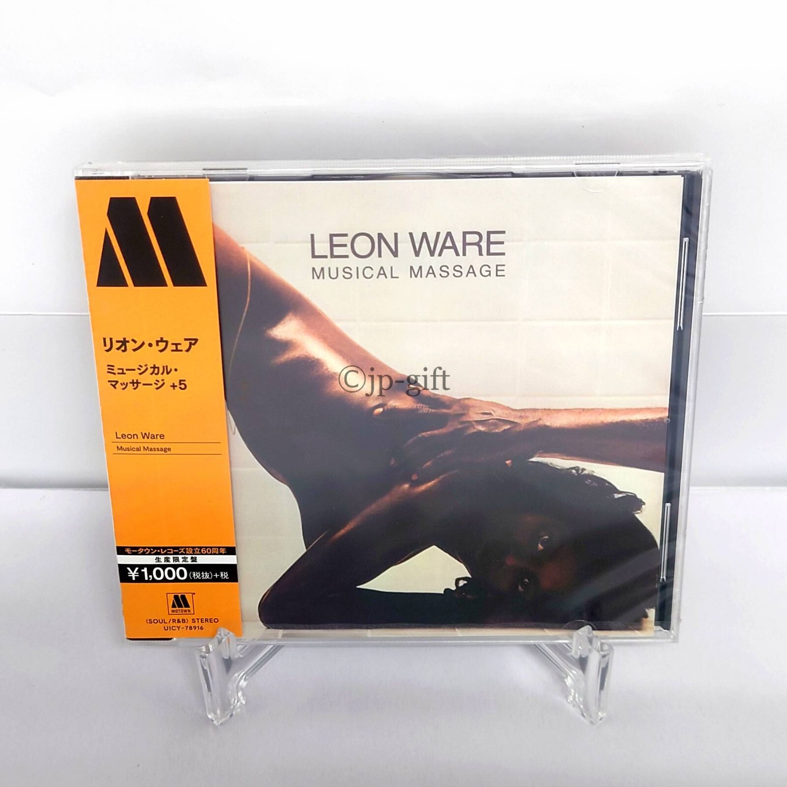 Leon Ware Musical Massage Japan Music CD Bonus Track^