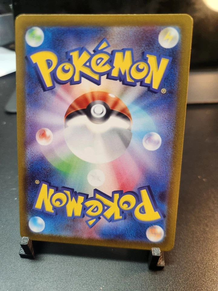 UNOWN V 035/098 RR S12 PARADIGM TRIGGER POKEMON JAPANESE (NM) - Image 2 of 2