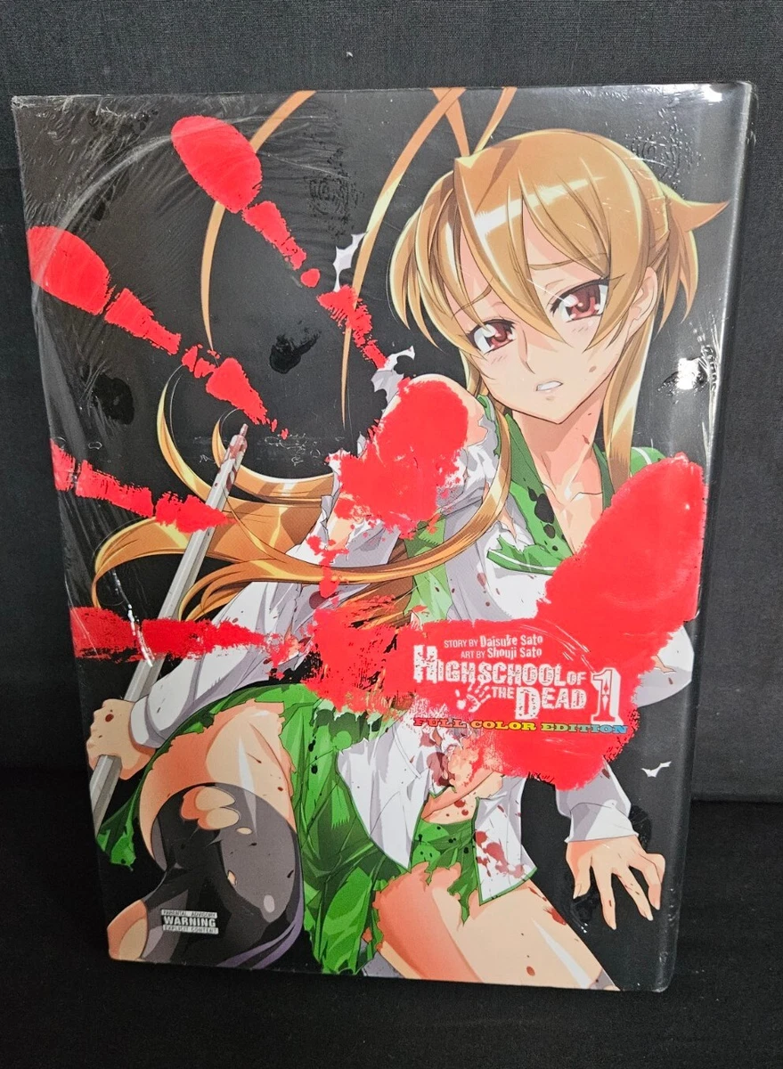 Highschool of the Dead, Vol. 1 by Daisuke Sato, Paperback