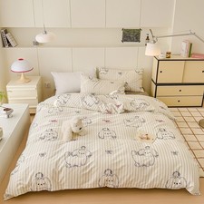 AOJIM Striped Duvet Cover Set with Cute Dog Pattern, 1 Pure Cotton Comforter ...