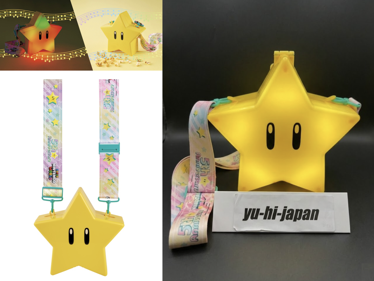 USJ Nintendo World 5th Anniversary Superstar Popcorn Bucket Japan