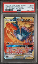 2019 #102 MOLTRES & ZAPDOS & ARTICUNO GX PSA 10