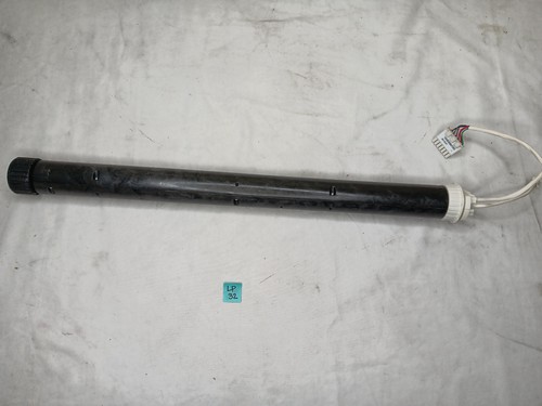 Lutron Sivoia QED SVQ-EDU-10 24v Replacement Shade Motor