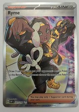 Ryme #221 Prices | Pokemon Obsidian Flames | Pokemon Cards
