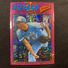 2026 Topps Heritage Baseball Chrome Seth Lugo #192 Pink Sparkle Royals