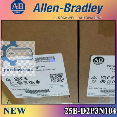 NEW PLC 25B-D2P3N104 SERA Power Flex525 480V 1.0HP ACDrive New 25BD2P3N104