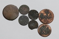 NIEDERLANDE INDIEN MINDERWERTIGE ALTE KUPFERM&Uuml;NZEN B49 ZX18