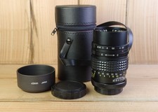 Prinzgalaxy 135mm f3.5 Portrait M42 Mount lens with case & Hood - Excellent