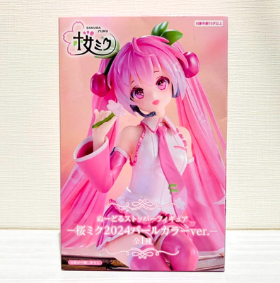 Hatsune Miku Sakura Miku 2024 Pearl Color Noodle Stopper Figur FuRyu Japan Neu