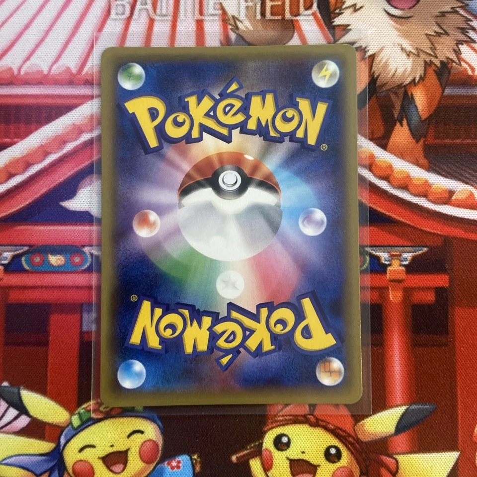 Snorlax GX 001/SM-P NM Pokemon Cards SM-P: Sun & Moon Promos Holo Rare - Image 2 of 2