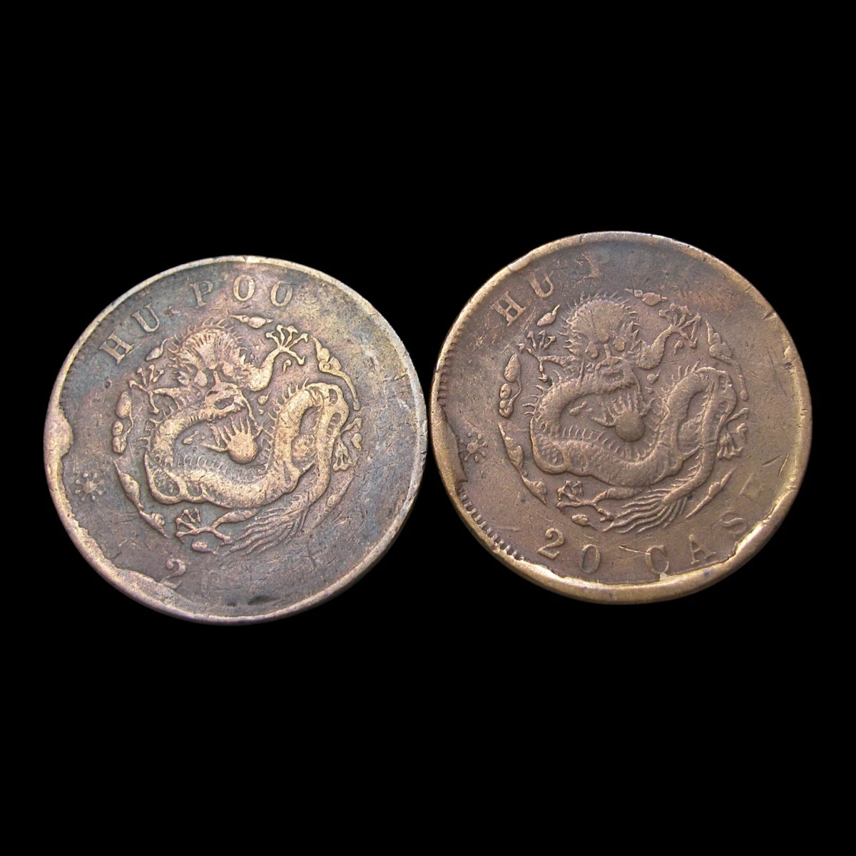 China Error In Chinese Empire Coins (Pre-1948) for sale | eBay
