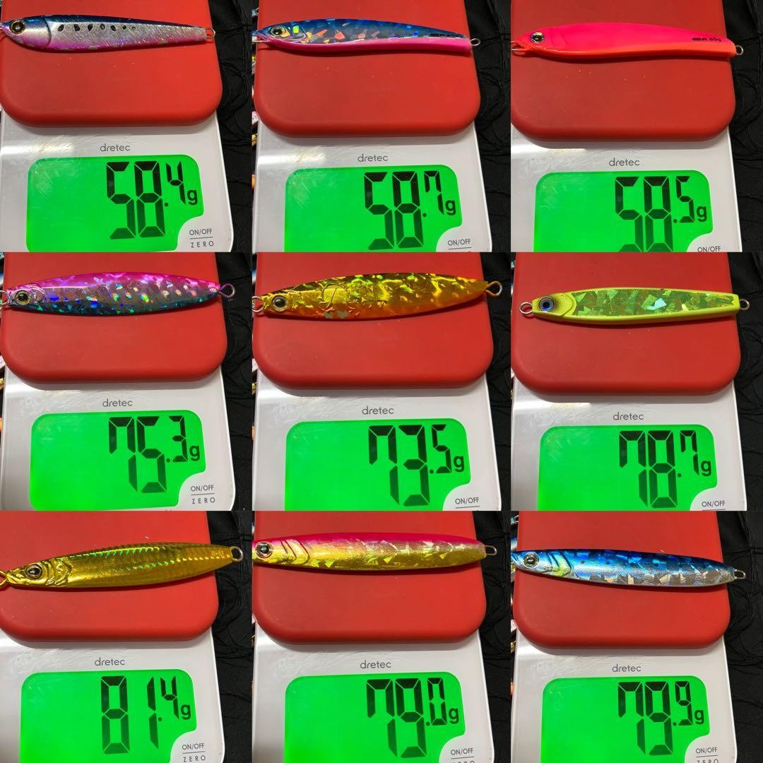 Lure Metal Jig 37 pieces B2289 - Image 19