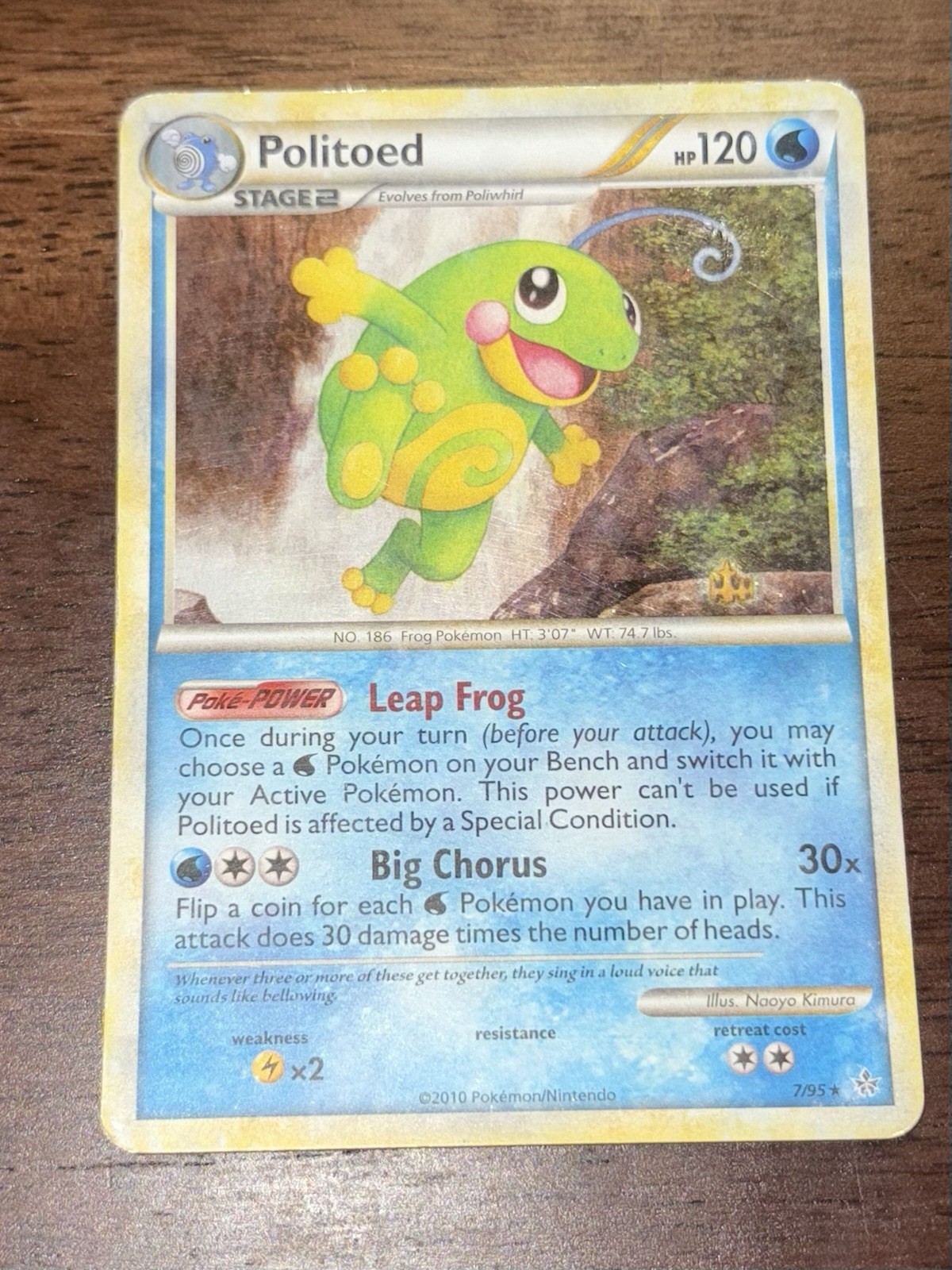 Politoed 7/95 Unleashed Holo