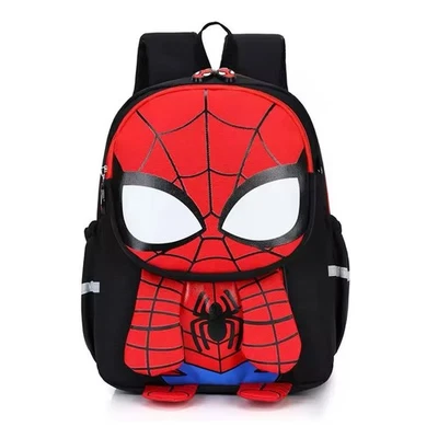 Sac À Dos Enfant - Photo 1/4