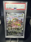 PSA 10 Rayquaza VMAX (Alternate Art Secret) 218/203 Swsh07: Evolving Skies Holo
