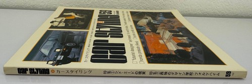 CAR STYLING No.59 Quarterly. Summer 1987. Honda Prelude, Toyota Corolla/Sprinter - Picture 3 of 6